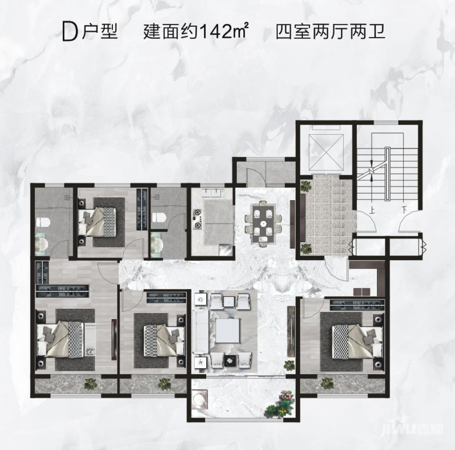 崛起尚合府4室2厅2卫142㎡户型图