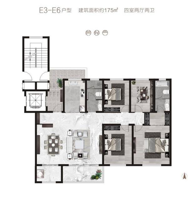 崛起尚合府4室2厅2卫175㎡户型图