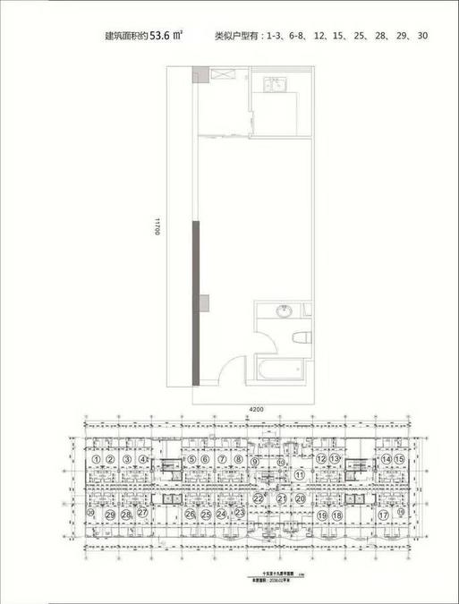 金睿一号商业-平层30㎡户型图