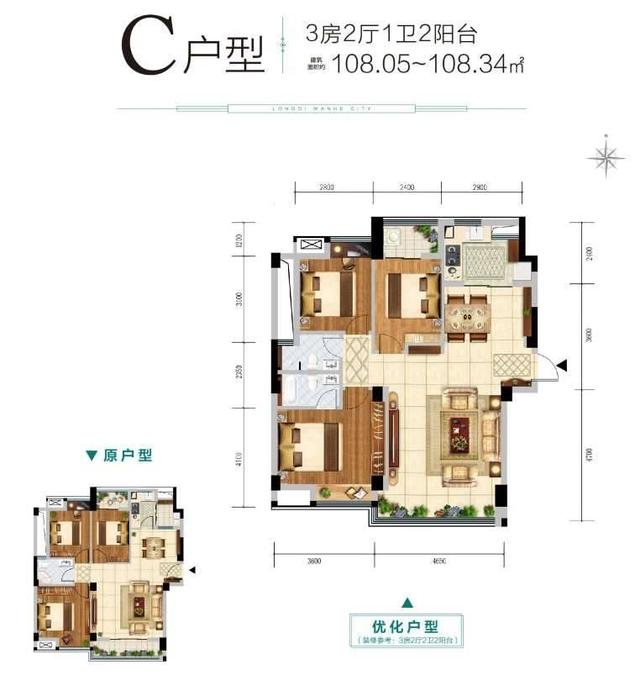 龙地万和城3室2厅1卫108㎡户型图