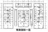 银澎国际                                                            商业
                                                    