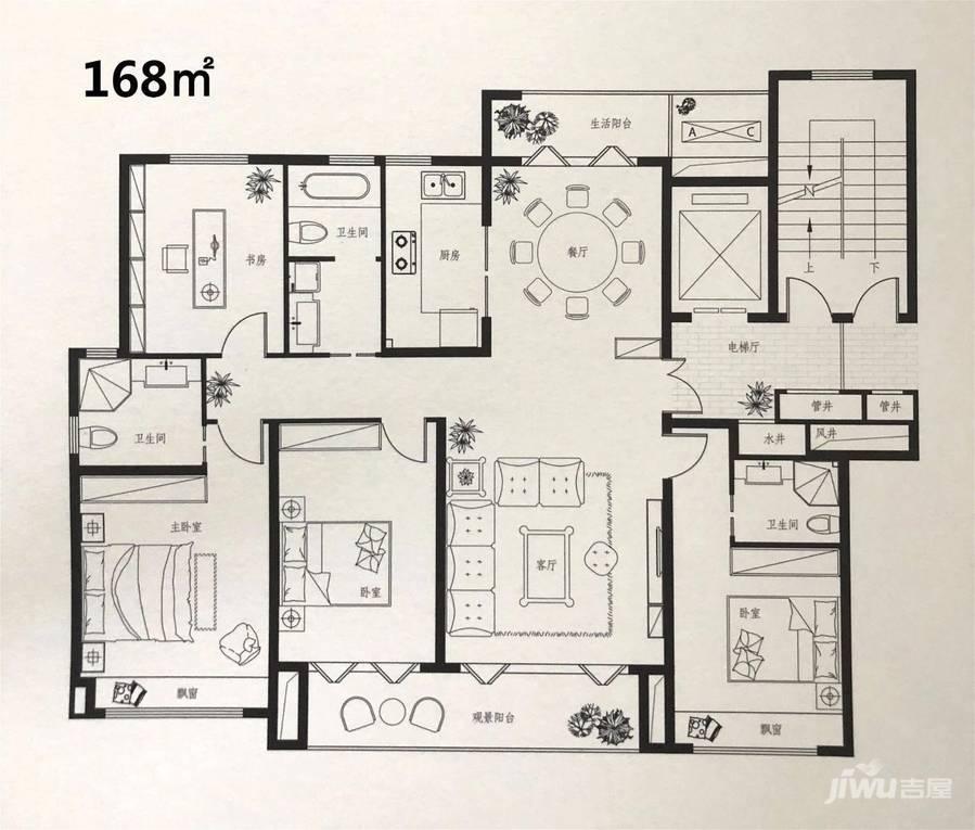 揚州中遠·桃源墅168平米戶型圖_首付金額__0.0平米 - 吉屋網