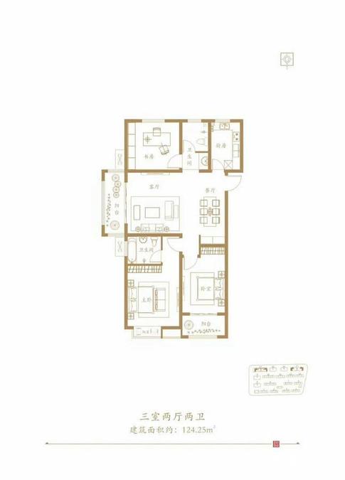 中堂3室2厅2卫124.3㎡户型图