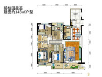 碧桂园星荟公寓4室2厅2卫143㎡户型图