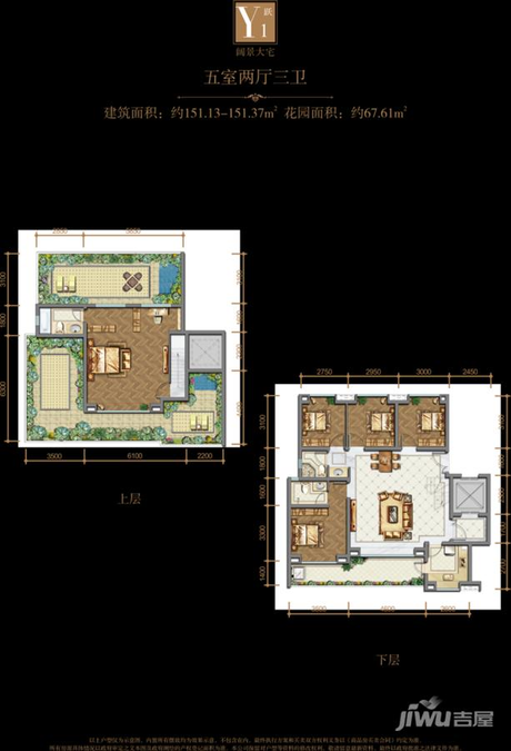 首页 新房 西昌市 全部户型 3室户型