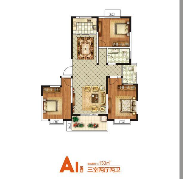 原阳富盛维多利亚3室2厅2卫133㎡户型图