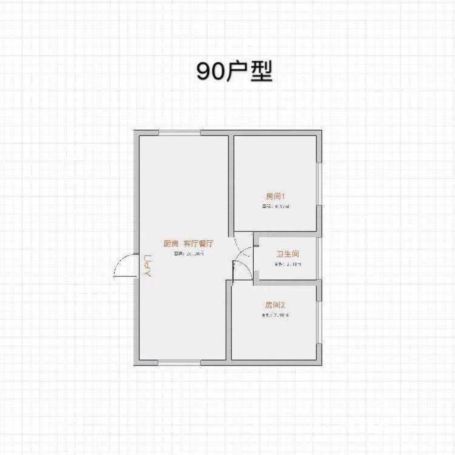 思江花苑2室1厅1卫90㎡户型图