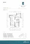 海伦西子湾3室2厅1卫89㎡户型图