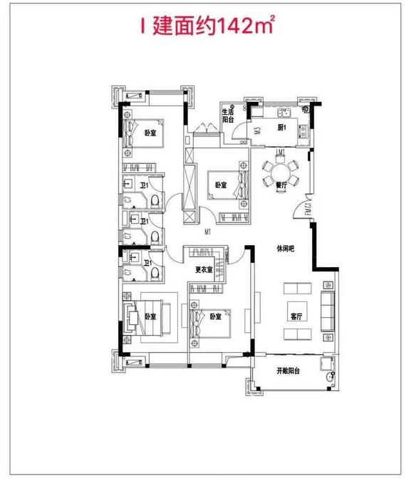 碧桂园凤凰岛4室2厅3卫142㎡户型图