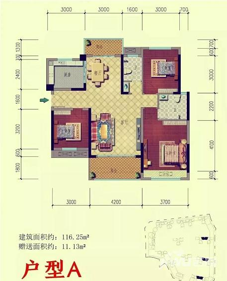 西林美岸3室2厅2卫116㎡户型图