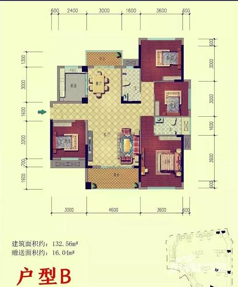 西林美岸4室2厅2卫132.6㎡户型图