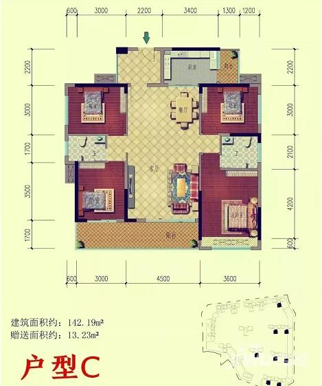 西林美岸4室2厅2卫142㎡户型图