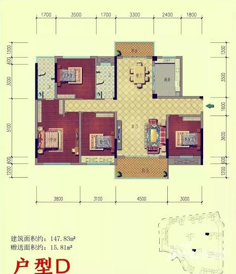 西林美岸4室2厅2卫147.8㎡户型图