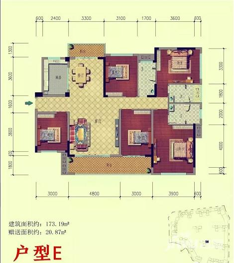 西林美岸5室2厅3卫173㎡户型图