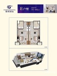 锦绣国际公寓2室2厅2卫102㎡户型图