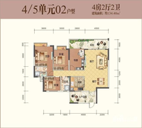 怡景嘉园4室2厅2卫134㎡户型图