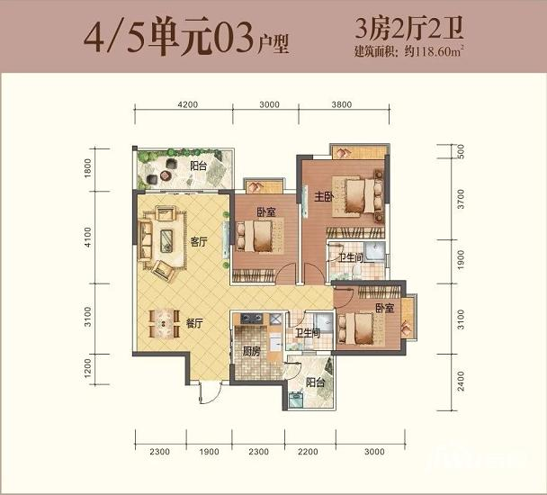 怡景嘉园3室2厅2卫118㎡户型图