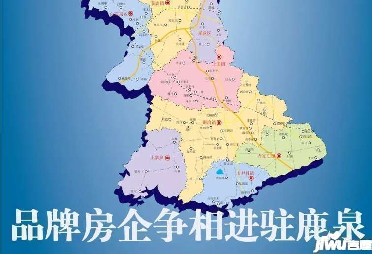 此外您还可以查看中国人寿保险鹿泉支公司的地图,公