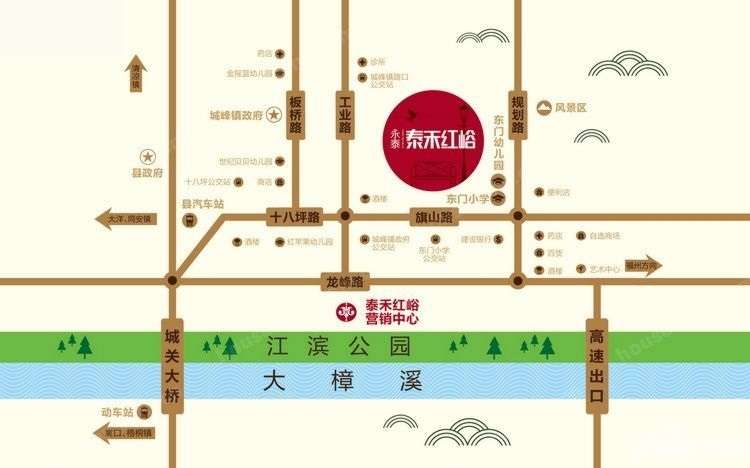 福州永泰县新城区规划图片