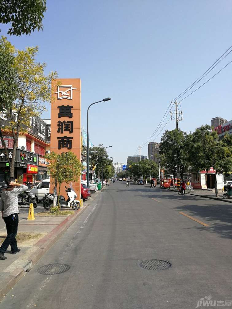 连云港市郁洲街道图片