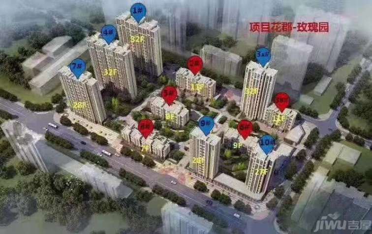 保定花郡玫瑰园,清盘在即仅余40套均价13500元 动态 吉屋网